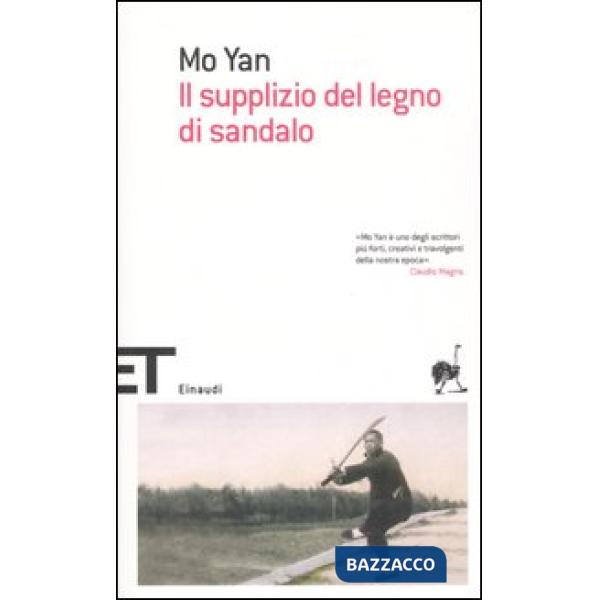 Supplizio del legno di sandalo (Il)