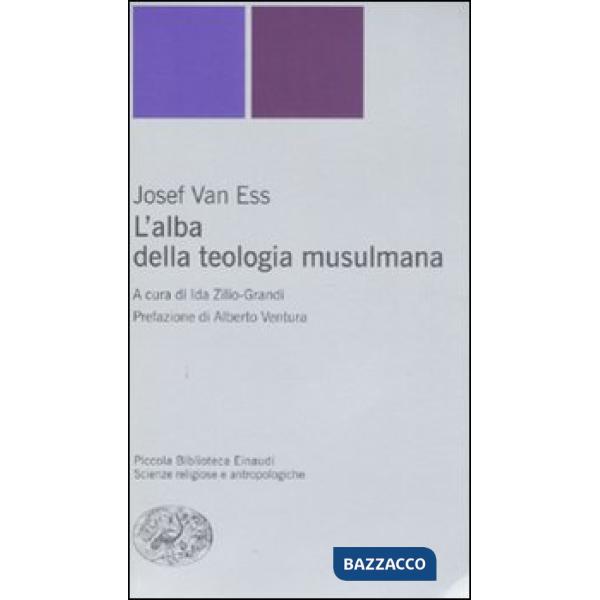 Alba della teologia musulmana (L')