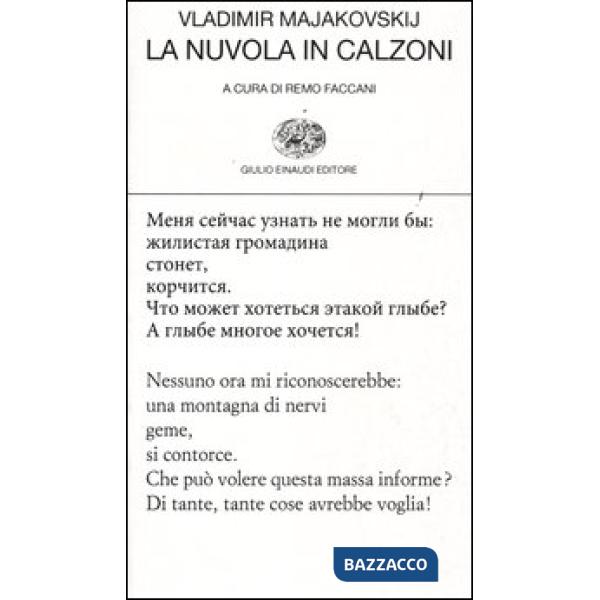 Nuvola in calzoni. Testo russo a fronte (La)