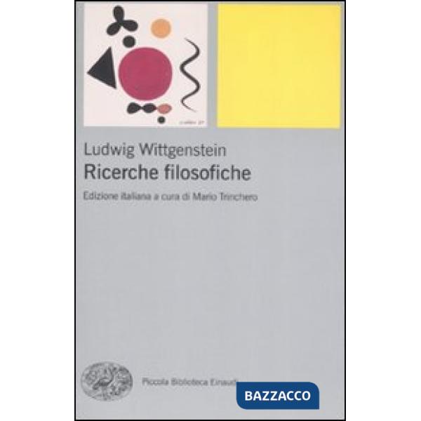 Ricerche filosofiche