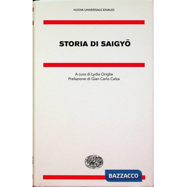 Storia di Saigyo
