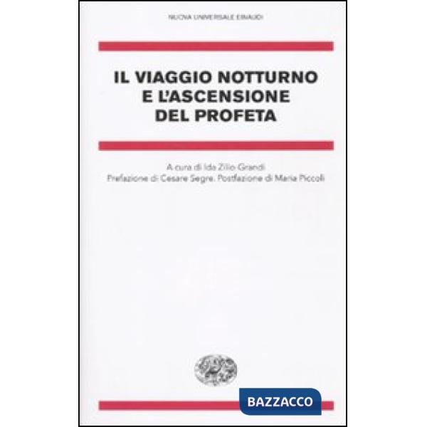 Viaggio notturno e l'ascensione del Profeta (Il)