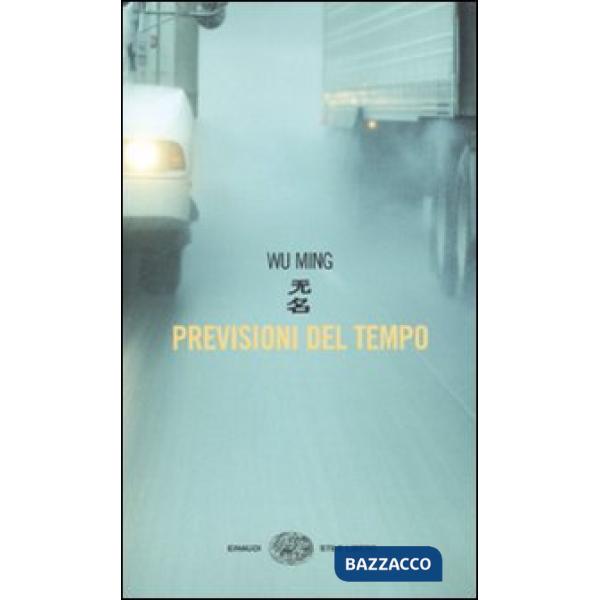 Previsioni del tempo