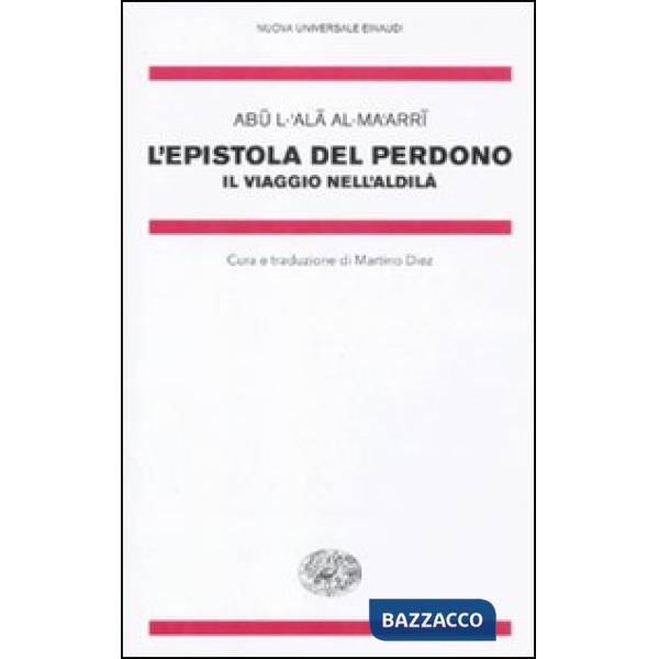 Epistola del perdono. Il viaggio nell'aldilà (L')