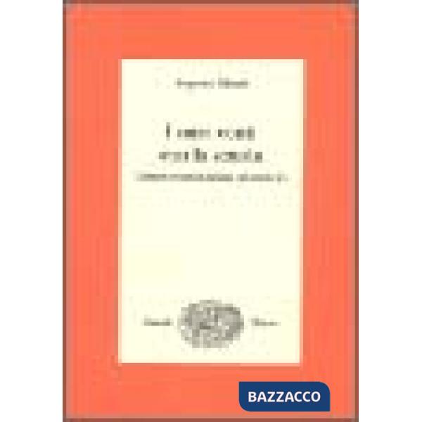Miei conti con la scuola. Cronaca scolastica italiana del XX secolo (I)
