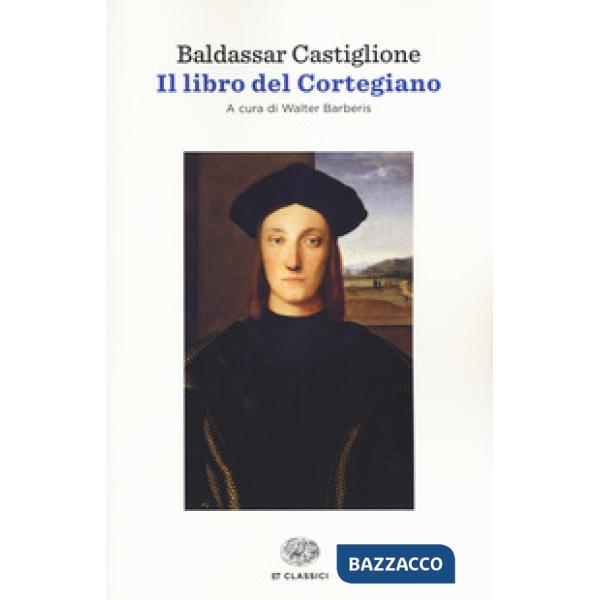 Libro del cortegiano (Il)