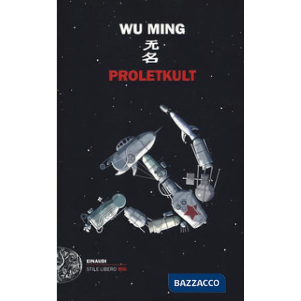 Proletkult