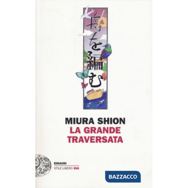 Grande traversata (La)