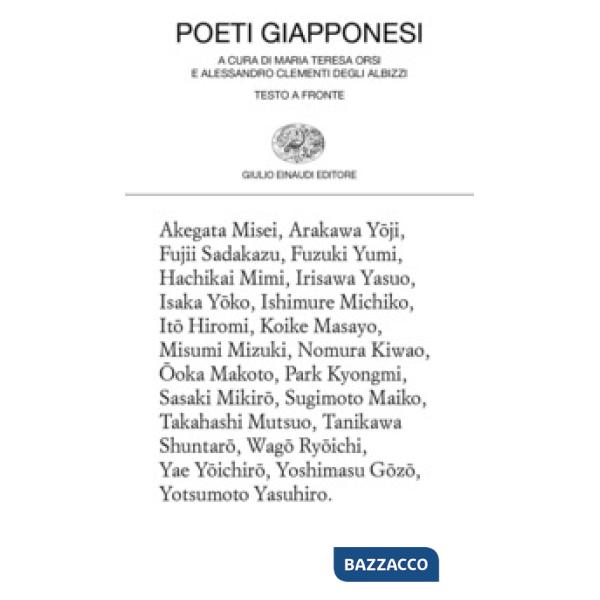 Poeti giapponesi. Testo giapponese a fronte