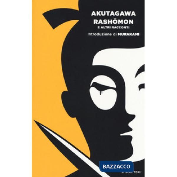 Rashomon e altri racconti