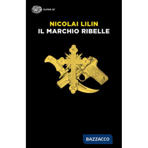 Marchio ribelle (Il)