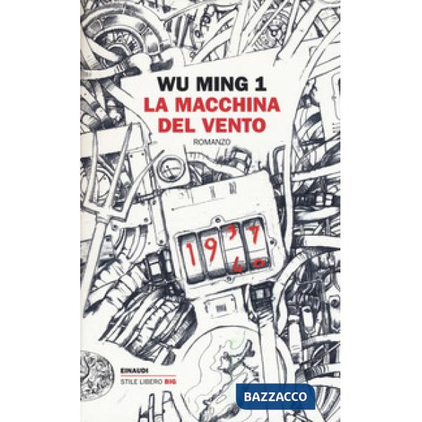 Macchina del vento (La)