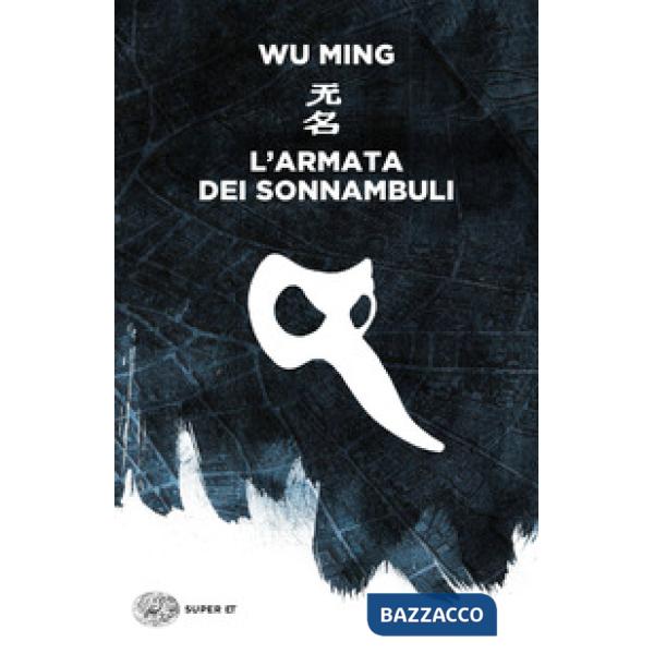 Armata dei sonnambuli (L')