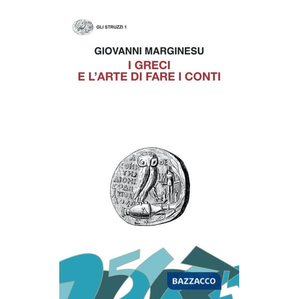 Greci e l'arte di fare i conti. Moneta e democrazia nell'età di Pericle (I)