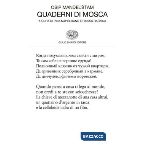 Quaderni di Mosca (1930-1934)