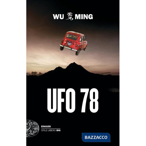 Ufo 78