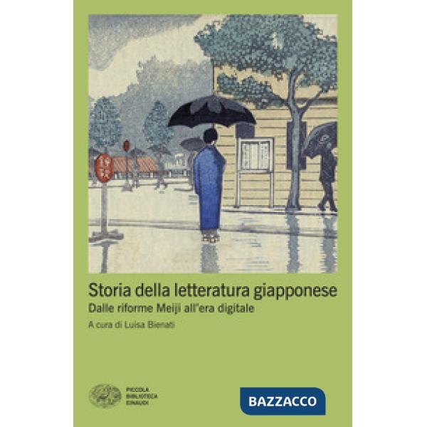 Storia della letteratura giapponese. Dalle riforme Meiji all'era digitale
