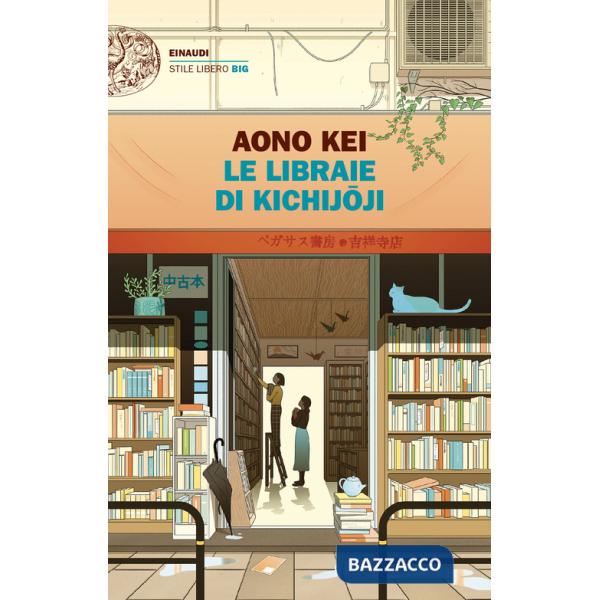 Libraie di Kichijoji (Le)