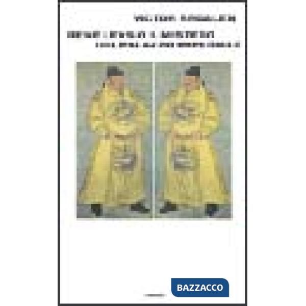 René Leys o il mistero del palazzo imperiale