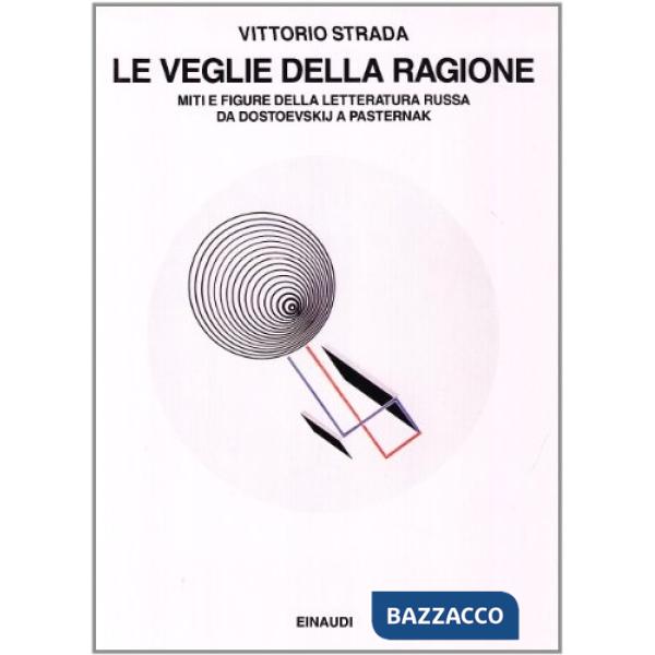 Veglie della ragione (Le)