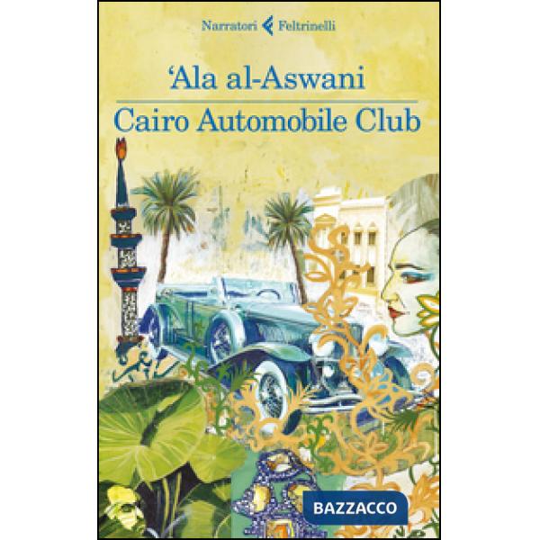 Cairo Automobile Club