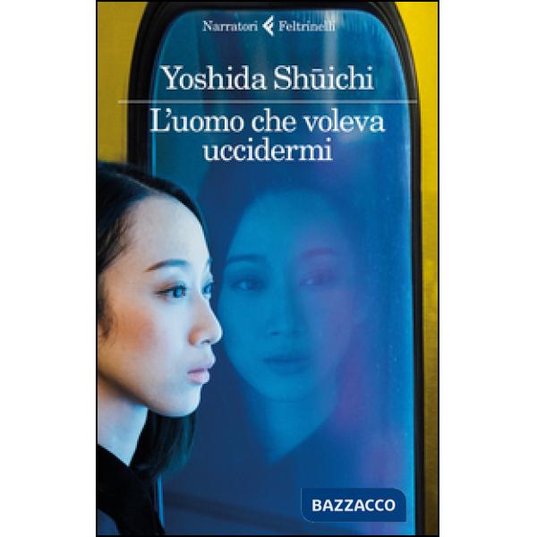 Uomo che voleva uccidermi (L')