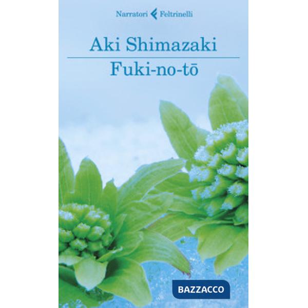 Fuki-no-to