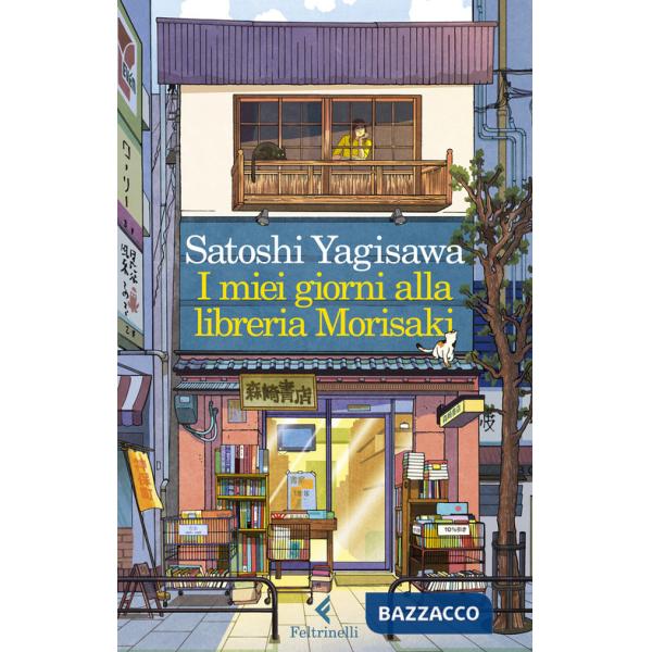 Miei giorni alla libreria Morisaki (I)