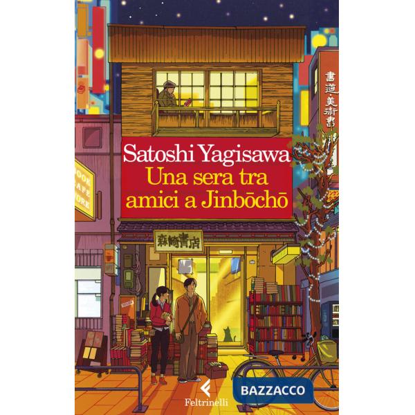 Sera tra amici a Jinbocho (Una)