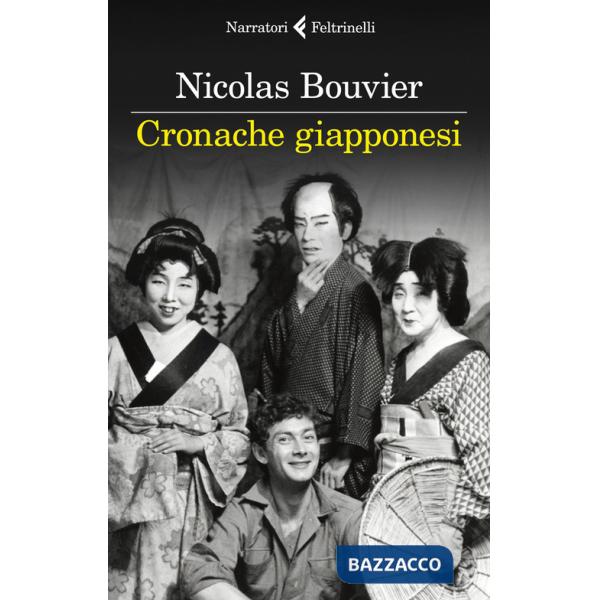 Cronache giapponesi