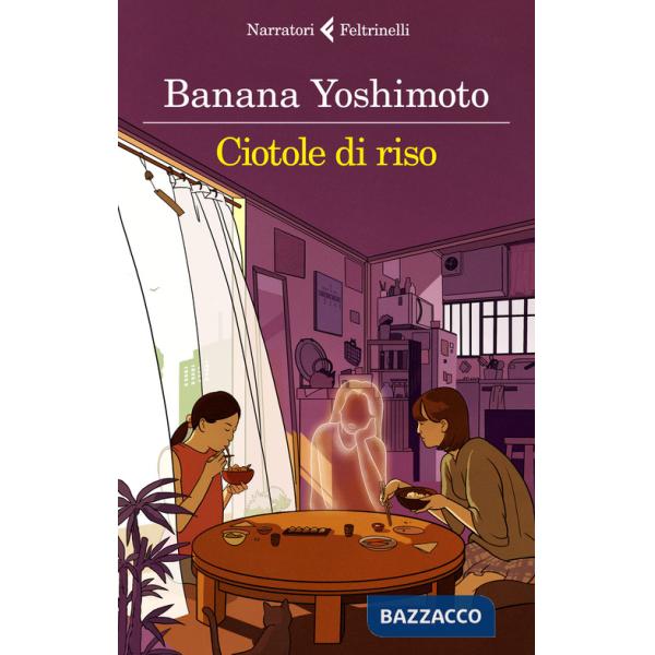 Ciotole di riso. Le strane storie di Fukiage. Vol. 2