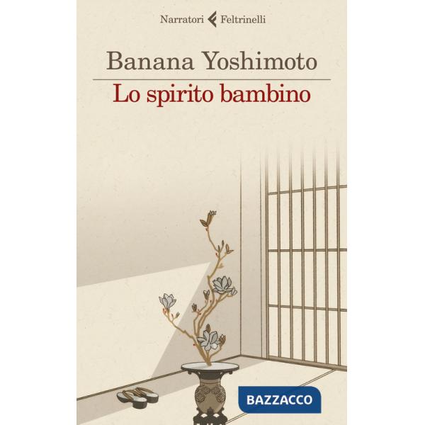 Spirito bambino. Le strane storie di Fukiage (Lo). Vol. 3