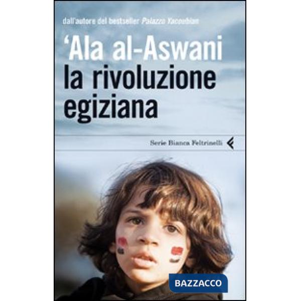 Rivoluzione egiziana (La)
