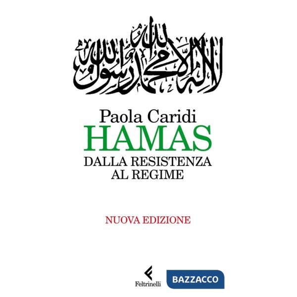 Hamas. Dalla resistenza al regime