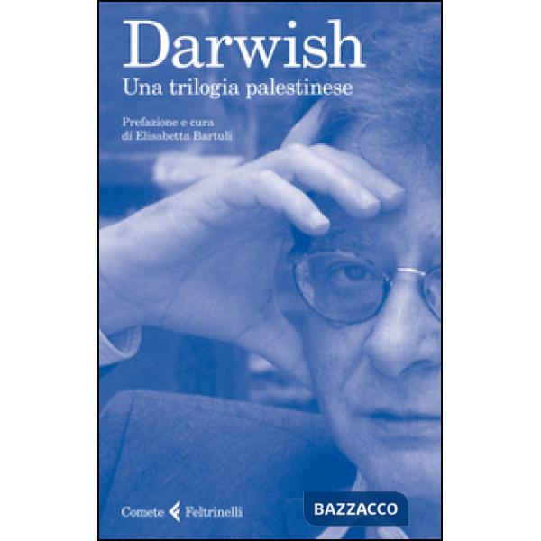 Trilogia palestinese (Una)