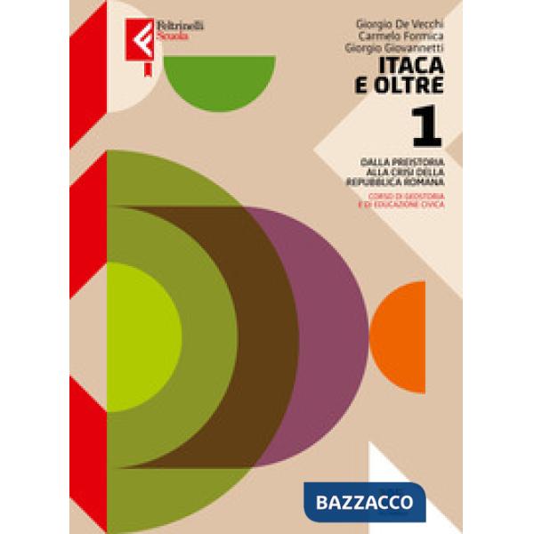 ITACA ED OLTRE 1 + ATLANTE GEOSTORICO