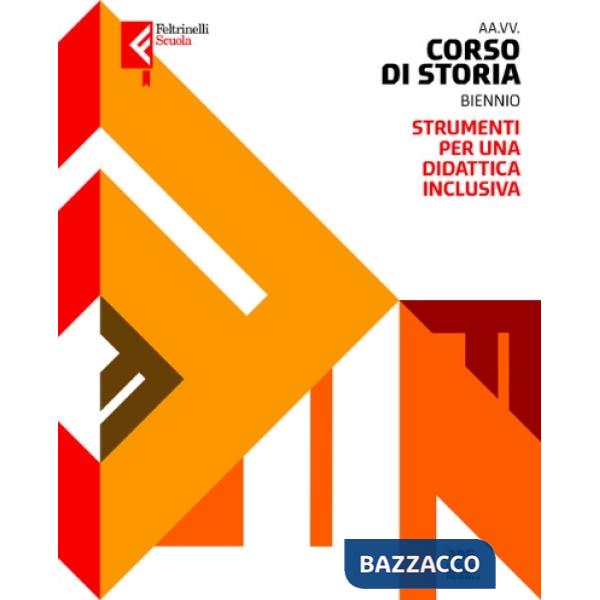 STORIA - STRUMENTI PER UNA DIDATTICA INCLUSIVA