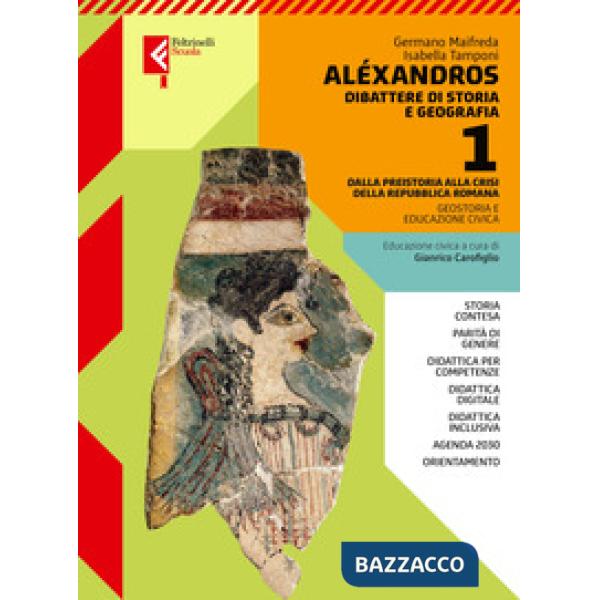 ALEXANDROS VOL. 1 + ATLANTE