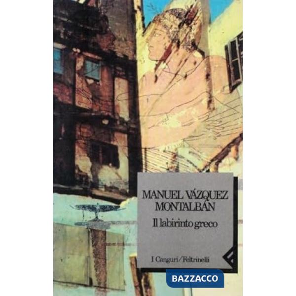 Labirinto greco (Il)