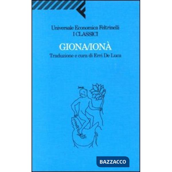 Giona/Ionà