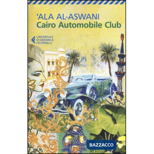 Cairo Automobile Club