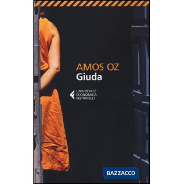 Giuda