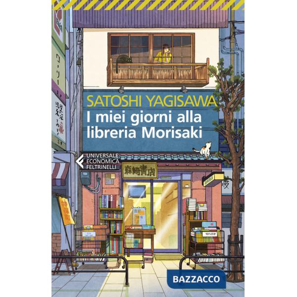 Miei giorni alla libreria Morisaki (I)