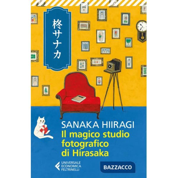 Magico studio fotografico di Hirasaka (Il)