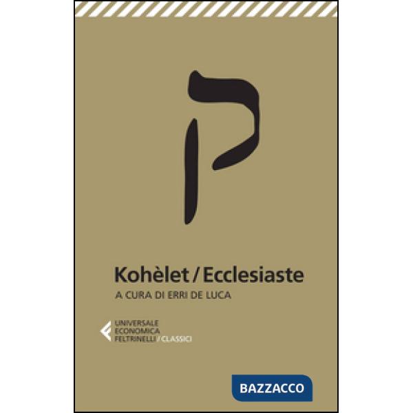 Kohèlet/Ecclesiaste