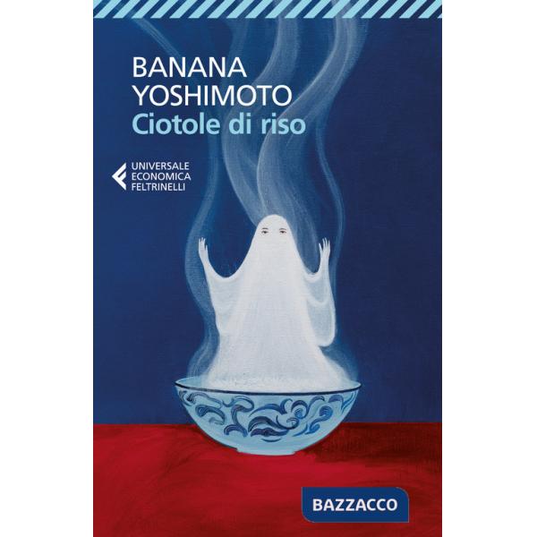 Ciotole di riso. Le strane storie di Fukiage. Vol. 2