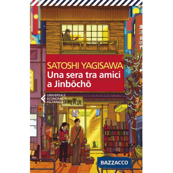 Sera tra amici a Jinbocho (Una)