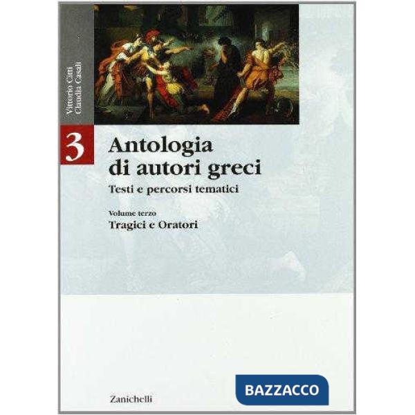 ANTOLOGIA DI AUTORI GRECI VOL. 3