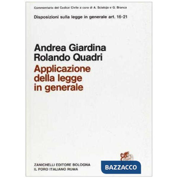 DP 16/21 GIARDINA QUADRI