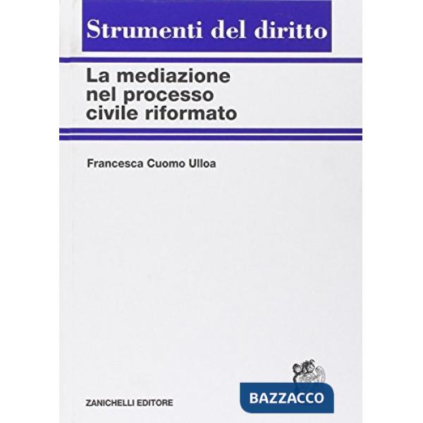 ULLOA-MEDIAZ PROC CIV